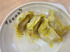 锅贴-蒋家桥饺面店(广陵路店)