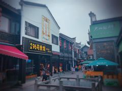 -汴河街