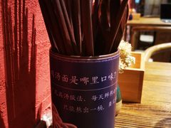 -千金一碗·宝岛一村(韩国街店)