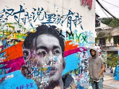 -黄桷坪涂鸦艺术街