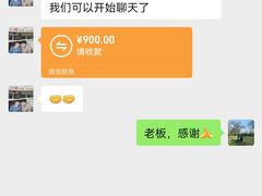 -荣荣面馆(丹溪大道店)