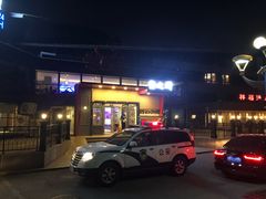 -蟹之国·精品蟹料理(极地店)