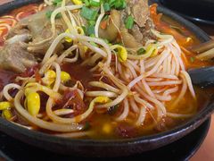 -李米线(武陵路店)