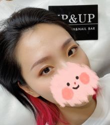 -UP&UP·半永久眉毛眼线机器野生眉