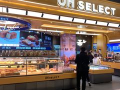 -UH祐禾(上海荟聚店)