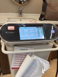 -杭州米兰柏羽医疗美容医院