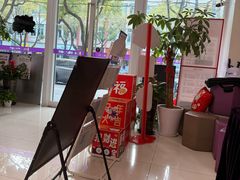 -中国光大银行(三林社区支行)