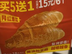 -味多美蛋糕(朝阳门华普店)