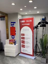 -IU潮牌·SALON