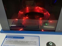 -陕西科学技术馆