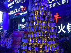 -胡桃里音乐酒馆(仓山万达店)