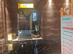 -乐汤荟沐浴生活馆