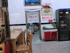 -小媳妇凉粉(浑源店)