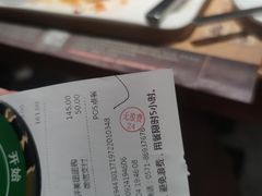 -汉巴味德·烤肉与啤酒的自助(杭州大悦城店)