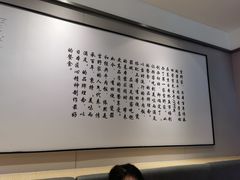 -吉野家(中关村3店)