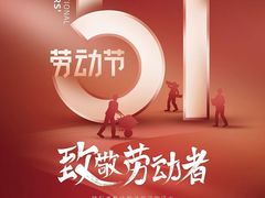 -上海嘉宁·心理咨询中心
