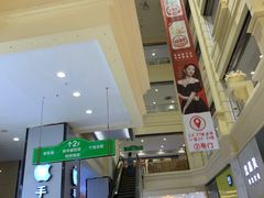 -宝龙广场(福州台江店)