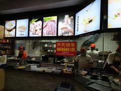 -牛记烩面(七星西路店)