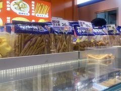 -喜点狮(江门大融城店)