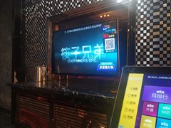 -东方之珠KTV娱乐超市(河北店)