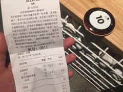 账单-喜茶(深圳东门1234店)