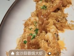 -八府香鸭·啫啫煲(华山路店)