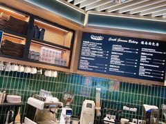-德南面包房(尚都店)