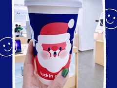 -红门金汤·港式火锅(英皇集团中心店)