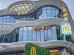 -点都德(广州白云山景区南门店)