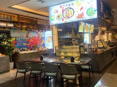 -远洲凤凰山庄臻味全日餐厅