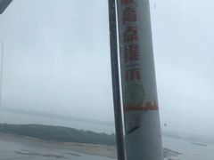 -琴岛之星摩天轮