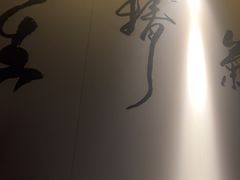 -鹤祥宫·影院足道·SPA连锁(鸿尊布吉店)