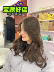 -卓梵美发·精品Salon