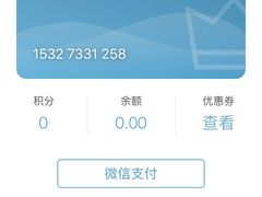 -渔港烤鱼(中百广场店)