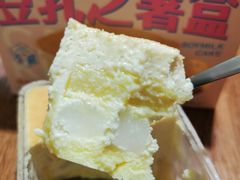 -好利来(牡丹园店)