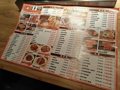 -邢氏老太太烤串(北兴街店)
