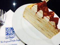 -Nadeje(Plaza Mahkota)