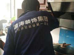 -大宅设计设计店铺(浦东店)