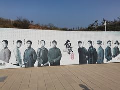-白鹿原影视城