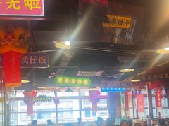 -日昌餐馆(亦庄店)