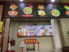 -任记七中刀削面(总店)