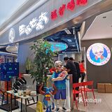 泥炉烤肉界的杠把子，其实是个沈阳老太太？[胜利]