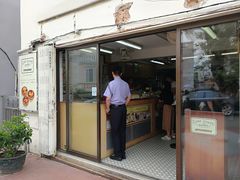 门面-安德鲁饼店(总店)