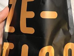 -泽田本家·铜锣烧(环贸店)