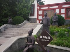 -武清南湖绿博园