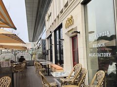 -Grande A'moo(上海万象城店)