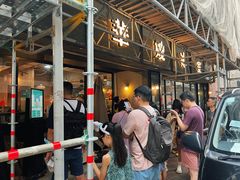 -华嫂冰室(湾仔店)