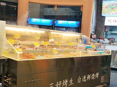 -宵夜侠·自选衡阳烧烤大排档(新塘白江店)