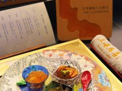 -鳥喜Toriki怀石烧鸟料理