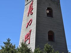 -雁门关景区